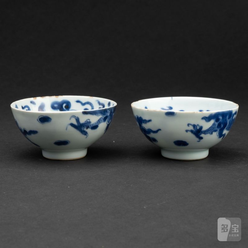    明 青花龍紋茶盞五點 - 图4